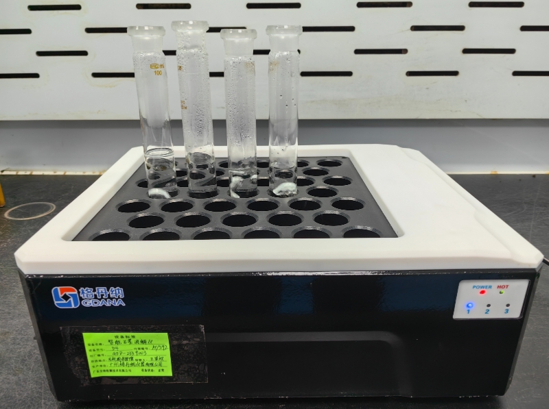 智能石墨消解儀 智能石墨消解儀