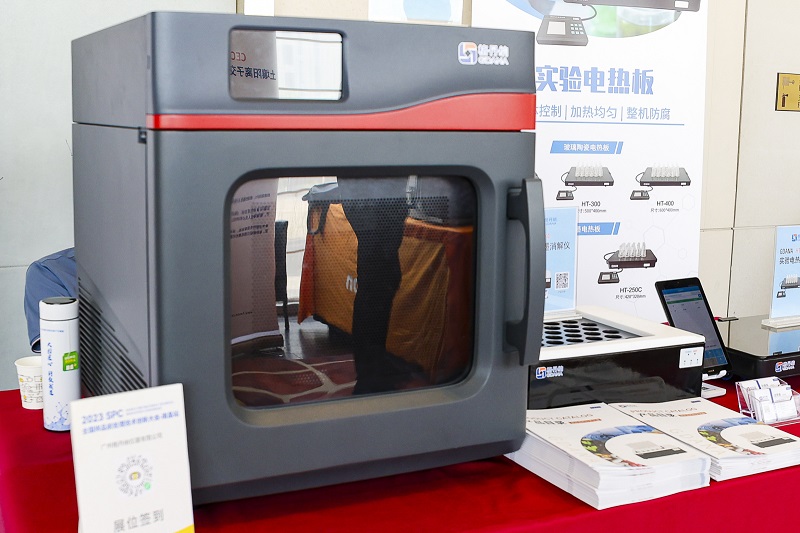 微波消解儀 微波消解儀