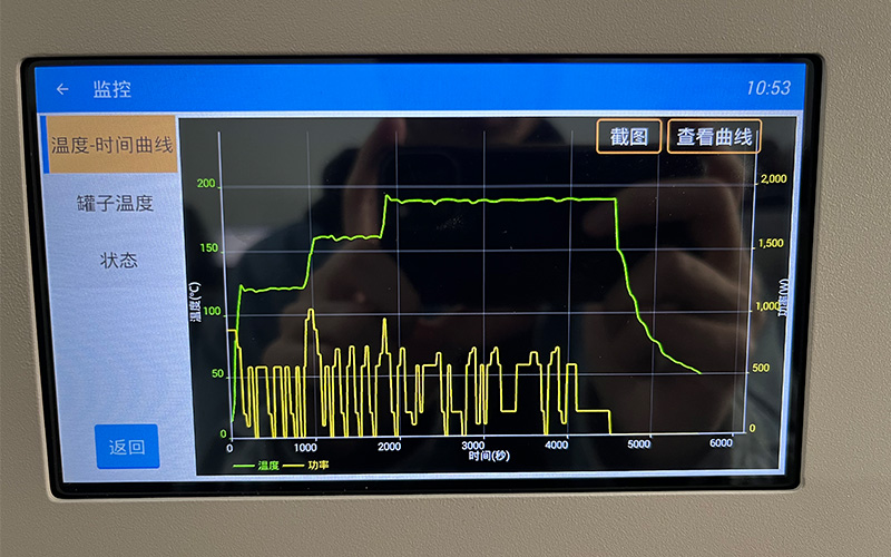 消解儀界面 消解儀界面