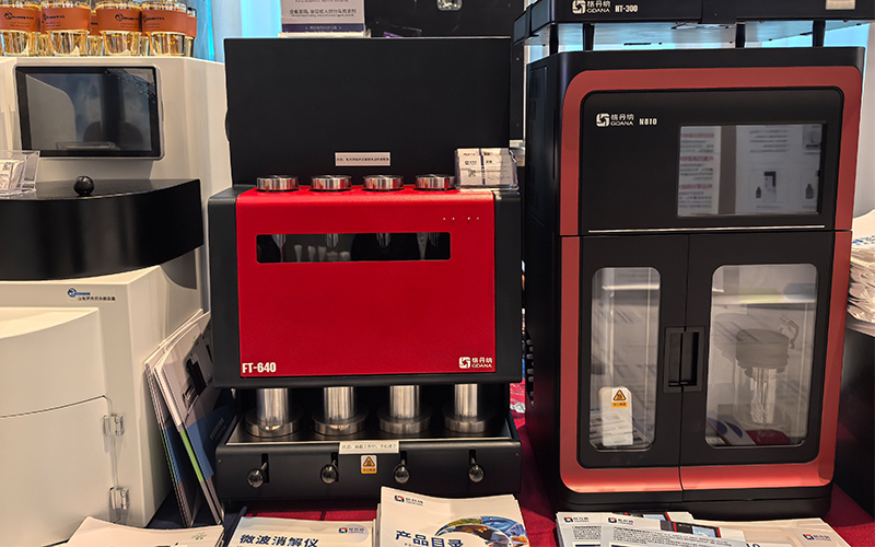 全自動索氏提取儀亮相四川省第二十次衛(wèi)生檢驗學(xué)術(shù)交流大會