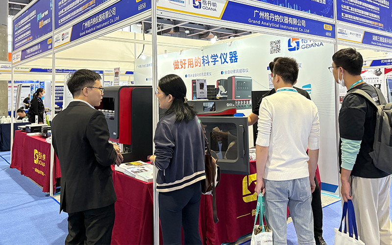 格丹納亮相廣州檢博會 以創新儀器賦能檢測行業發展 格丹納亮相廣州檢博會 以創新儀器賦能檢測行業發展