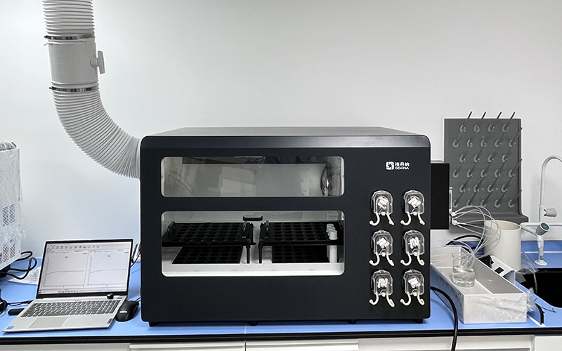 全自動石墨消解儀 全自動石墨消解儀